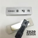 신한주치과 네이버블로그