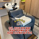 영양칠보석힐링센터 | 친구, 연인과 함께 힐링! 경성대 두피케어 웰킨 트러블 산소케어 솔직 후기