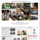 라인한의원 이미지