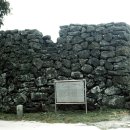 소마로연대 이미지