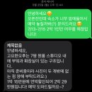 그리니제주 이미지