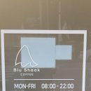 봉선화의원 이미지