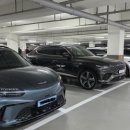 우정카서비스 이미지