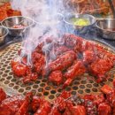 번동숯불갈비 이미지