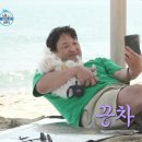593바이크