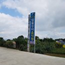 고창바지락칼국수 이미지