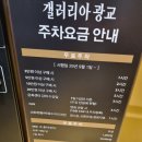 스타카인테리어 | 제6회 수원 캠핑카쇼 박람회 후기: 부부 캠핑카부터 주차 꿀팁까지!