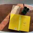 햇살민박 이미지