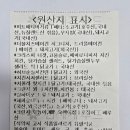 노브랜드버거 충남부여점 이미지