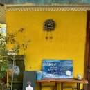 옐로우 펜션 | 청도 펜션 추천 더옐로우펜션 커플여행 솔직 후기