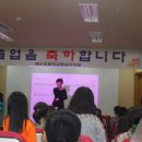 매산초등학교병설유치원 이미지