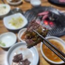 한우돈갈빗집 이미지