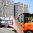 육교노래연습장 이미지