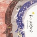 2019035 이미지