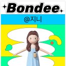 진아호프 이미지