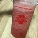 쥬씨 광안쌍용점 이미지