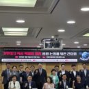 리얼커넥터 주식회사 바이라인