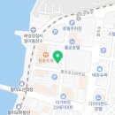 경주십원빵월미도점 이미지