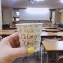 해동전기학원