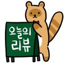 BHC 신월중앙점 이미지