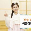 (주)영동스크랩 이미지