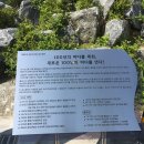수산학교 티스토리