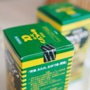 원더풀약국 이미지