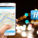 베타랩 네이버블로그