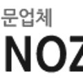 (주)재운산업 이미지