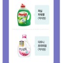 열린세탁마트 이미지