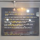 장가짬뽕앤수제돈까스