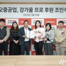 다오건설(주) 이미지