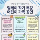 대덕도서관 이미지