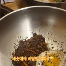 맛소리 - 함안군 | 맛소리