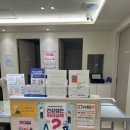 개금박내과의원 이미지