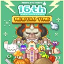 뉴트로게임즈 이미지