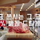 글로벌네트웍스 - 구미시 봉곡로 83 | 글로벌네트웍스