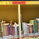 양평1동-4 이미지