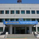 야산마을진입로 이미지