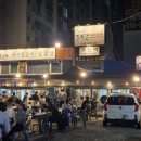 종로의 소문난 경북집 | 주안 내돈내산 야장 맛집 지금 가기 딱 좋은 추억의기찻길 주안점 (2차는 또간집 종로의소문난경북집)