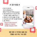 왕궁남초등학교 이미지