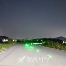 백운마을 이미지
