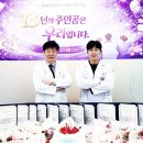 투재암요양병원 이미지