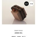 환희세탁소 | 새해 집들이 선물 요즘 최애 리베르 섬유향수 섬유탈취제 100ML 도브 비누향 사이