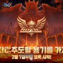 에이치투비즈 이미지