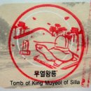 무열농장 이미지