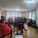 신북경로당 이미지