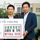 성율회계법인 - 송파구 백제고분로 121 | 성율회계법인