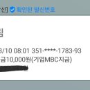 늘푸른세탁 이미지