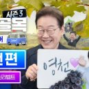 칠  곡 이미지